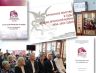 ДМИТРИЕВСКИЕ ЧТЕНИЯ 08 10 2026 сайт.jpg